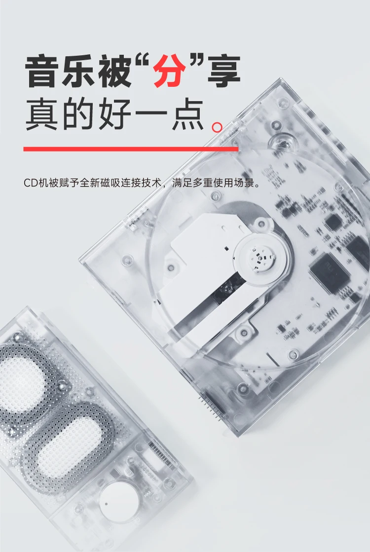 블루투스 CD 레트로 디스크 플레이어, 신상 하이파이 앨범 재생