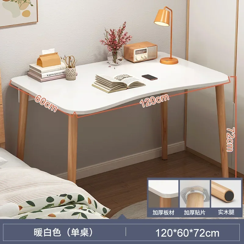 

SH 2023 Year Aoliviya Official New Computer Desk Desktop Household Minimalist Desk Study Desk Girl Bedroom Small Table Simple St