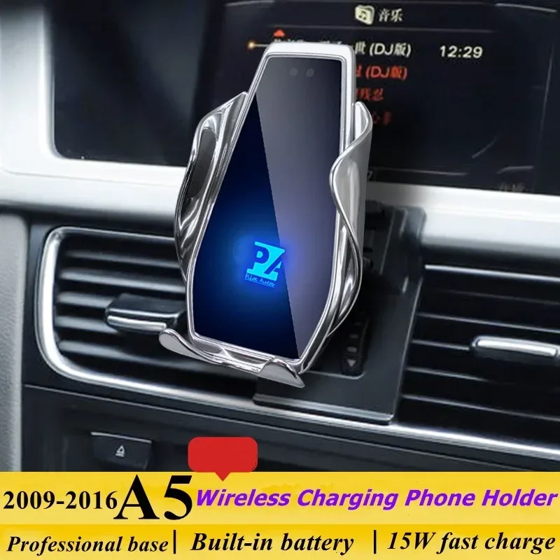 2009- For Audi A5 Phone Holder Wireless Charger Car Cell Mobile Phones Mount Navigation Bracket GPS Support 360 Rotating