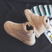 

Spring new high top men's shoes middle top sports canvas shoes versatile casual board shoes