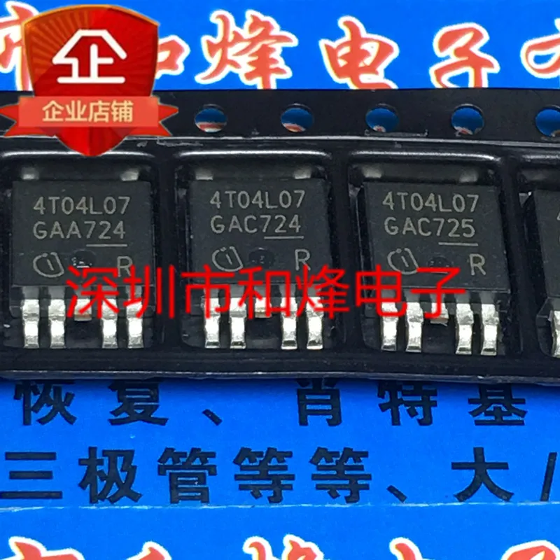 

5 шт.-10 шт. 4T04L07 TO-252 Новый и оригинальный на складе