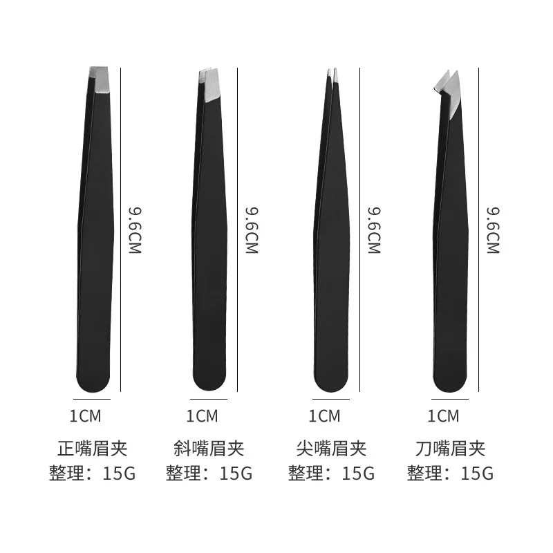 Hair Removal Tweezers Stainless Steel Eyebrow Tweezers Pink Slanted Black Tip Point Face Harmless Makeup Beauty Tool Black 3