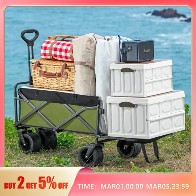 다기능 바퀴 탑재 접이식 카트: 야외 애호가의 필수품