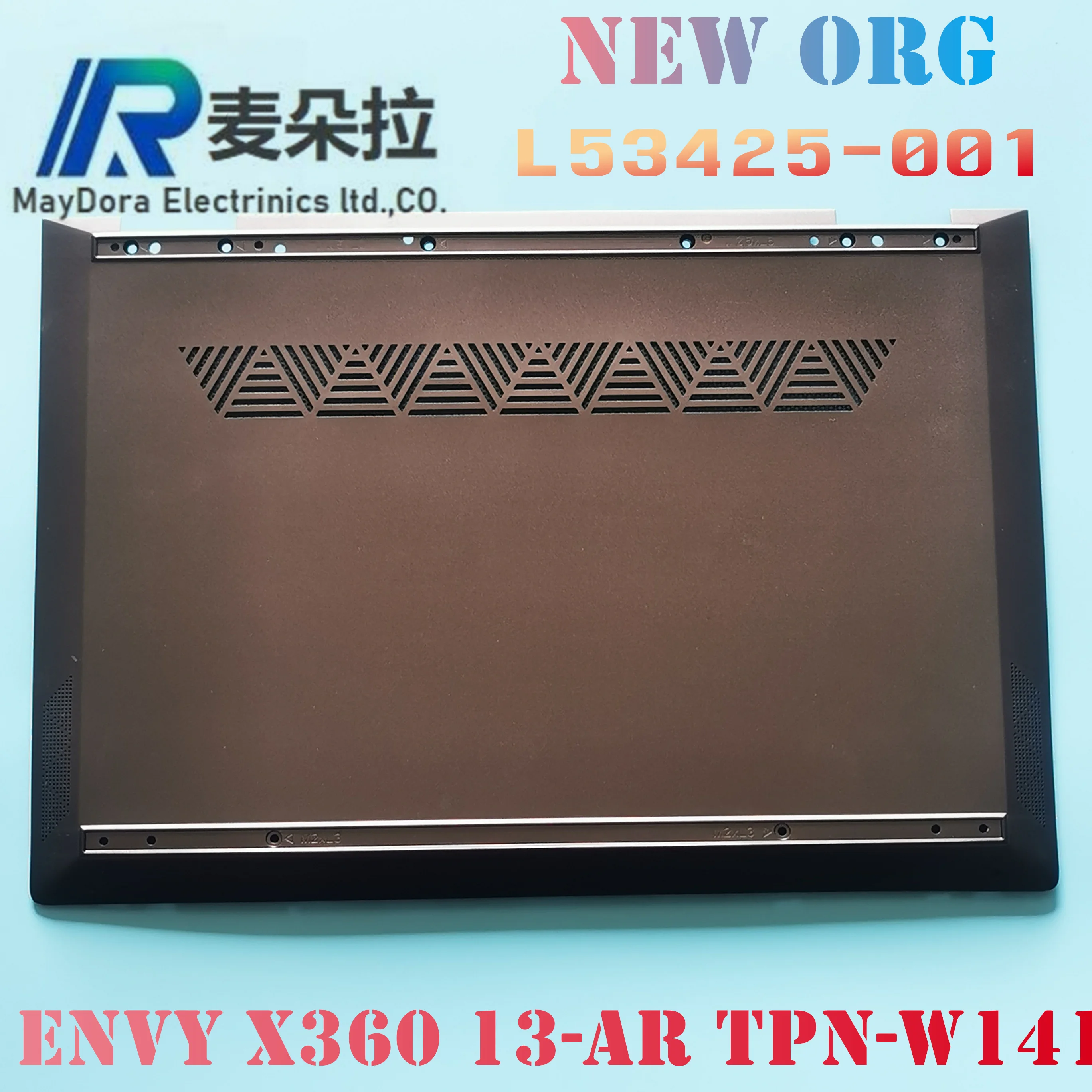 Org-base Inferior do Laptop hp Envy X360 13-ar Tpn-w141 Castanho L53425001 Novo - Imagem 5