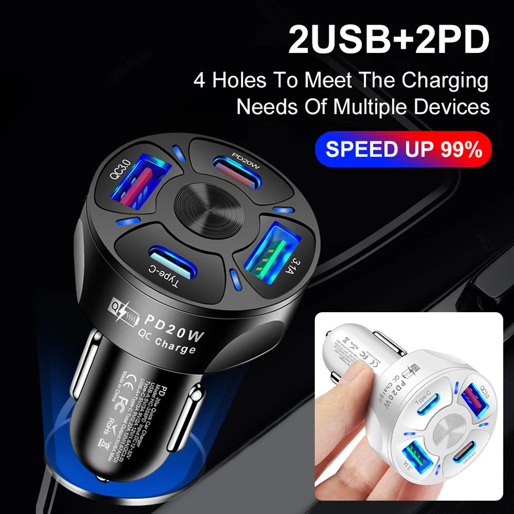 

Автомобильное зарядное устройство с 4 USB-портами и поддержкой быстрой зарядки