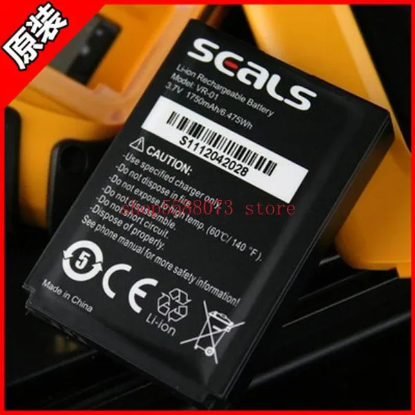 100% Guarnizioni Vr7 Sonim Xp3300 Batteria Del Telefono 1750Mah Per Guarnizioni Vr7 Sonim Xp3300 Telefono