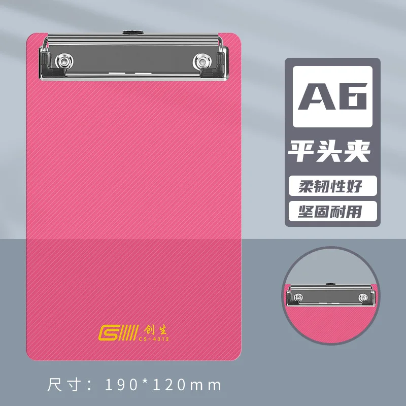 1PCS A4 File Folder Paper Clipboard Writing Pad Splint Memo Clip Board Document Holder Student School Office Stationery Supplies