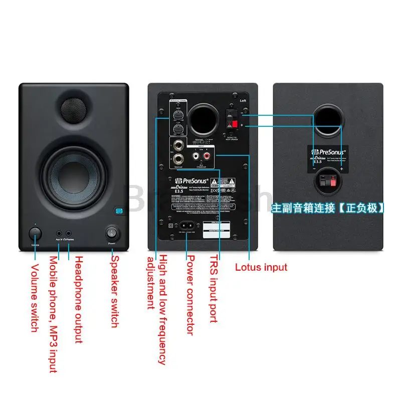 Unparalleled sound experience with the 3.5 Inch High-power Monitor Speaker