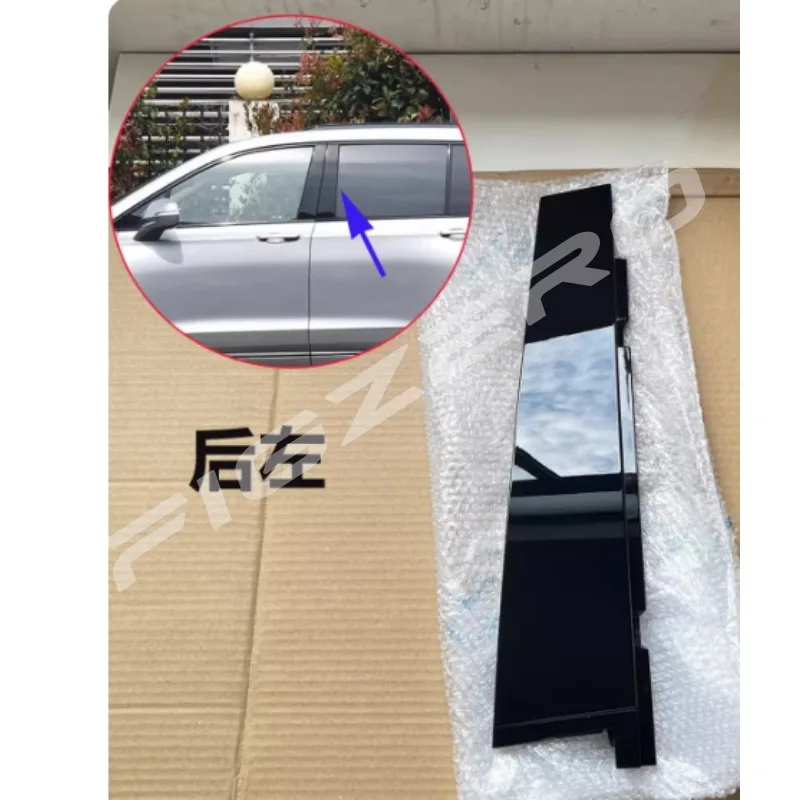 캐딜락 XT6 좌우 부품용  앞뒤 도어 글래스 트림 패널 B필러 센터필러 외부 장식 스트립