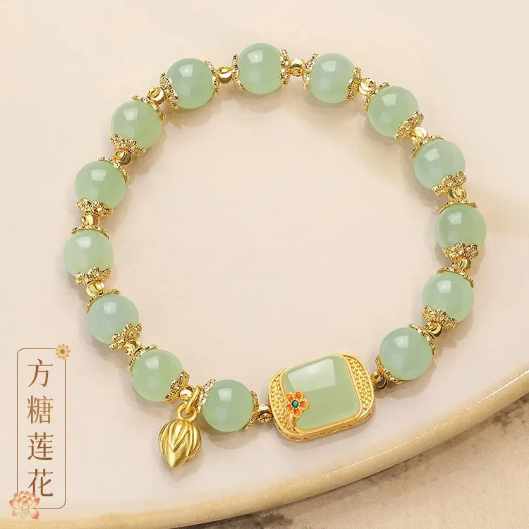 

Chinese Style New Natural Hetian Jade Sugar Lotus Bracelet Elegant High-grade Jewelry Feeling Temperament High-grade Jewelry