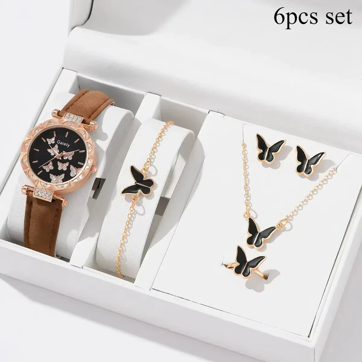Brown Set (No Box)