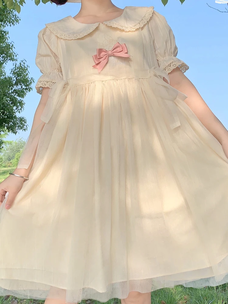 

KIMOKOKM Summer French Sweet Girly Tender Dress Peter Pan Collar Kawaii Princess Puff Sleeve Temperament Ruffles Mini Dress