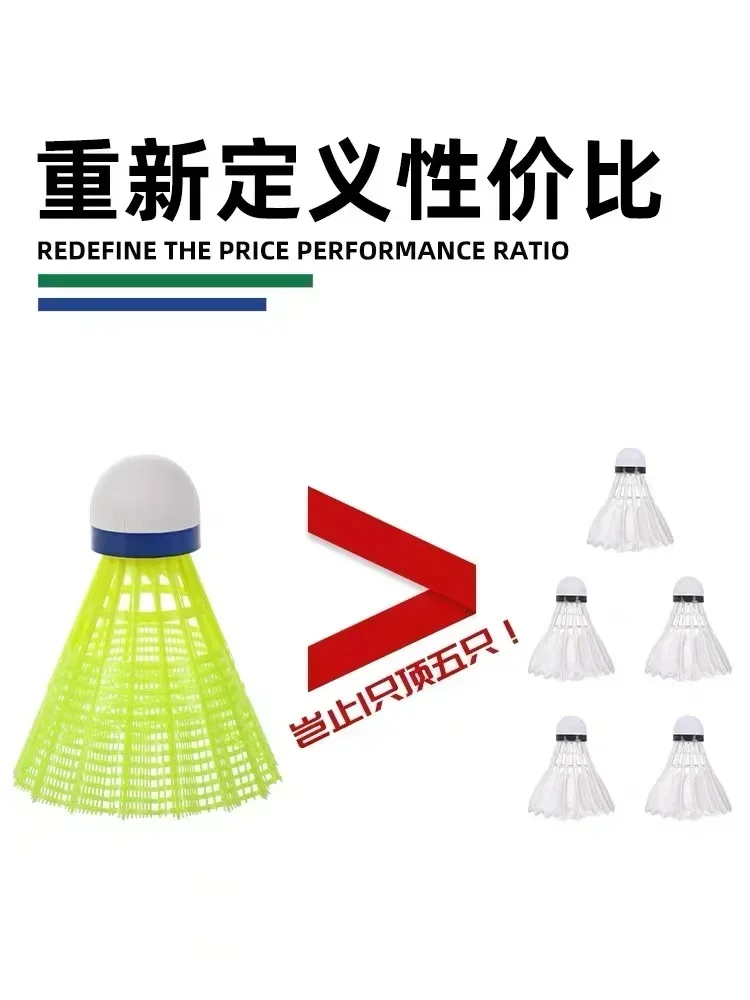 YONEX Mavis 2000 600 500 350 300 Badminton 6 Piece Nylon Ball Fluorescent Ball Competition Badminton Training Durable and Stable