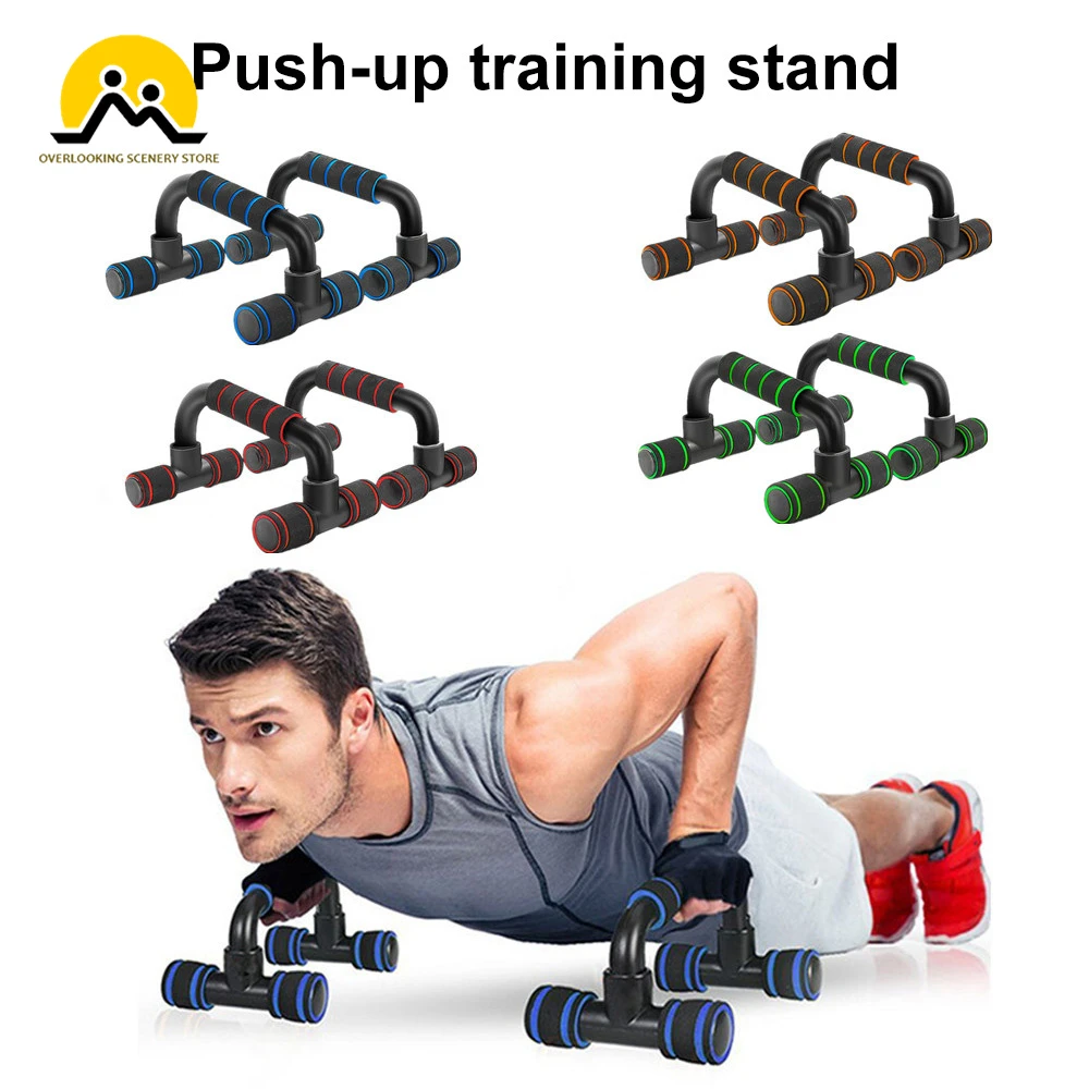 Handle Pushups Exercises Pushup Fitness Equipment Fitness Home