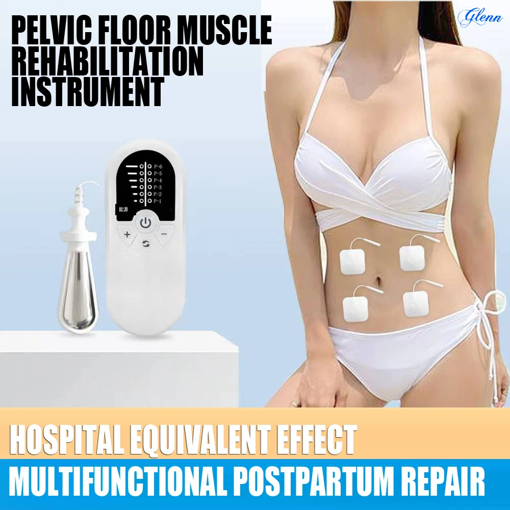 GLENN Biofeedback EMG Pelvic Muscle Electrical Trainer Kegel Exerciser Incontinence Therapy For Women tighten your private part muscles ems pelvic floor muscle chair happiness massage chair improves urinary incontinence