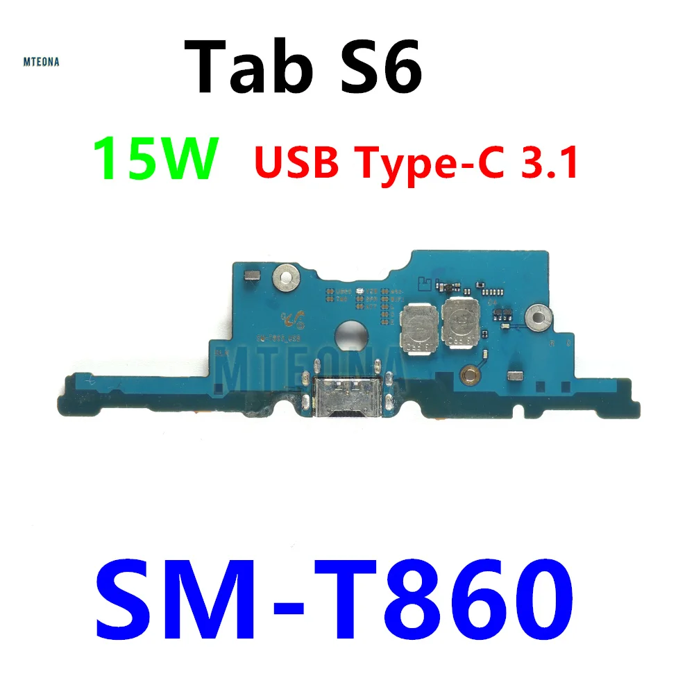 15W USB Charging Port Board Flex Cable For Samsung Galaxy Tab