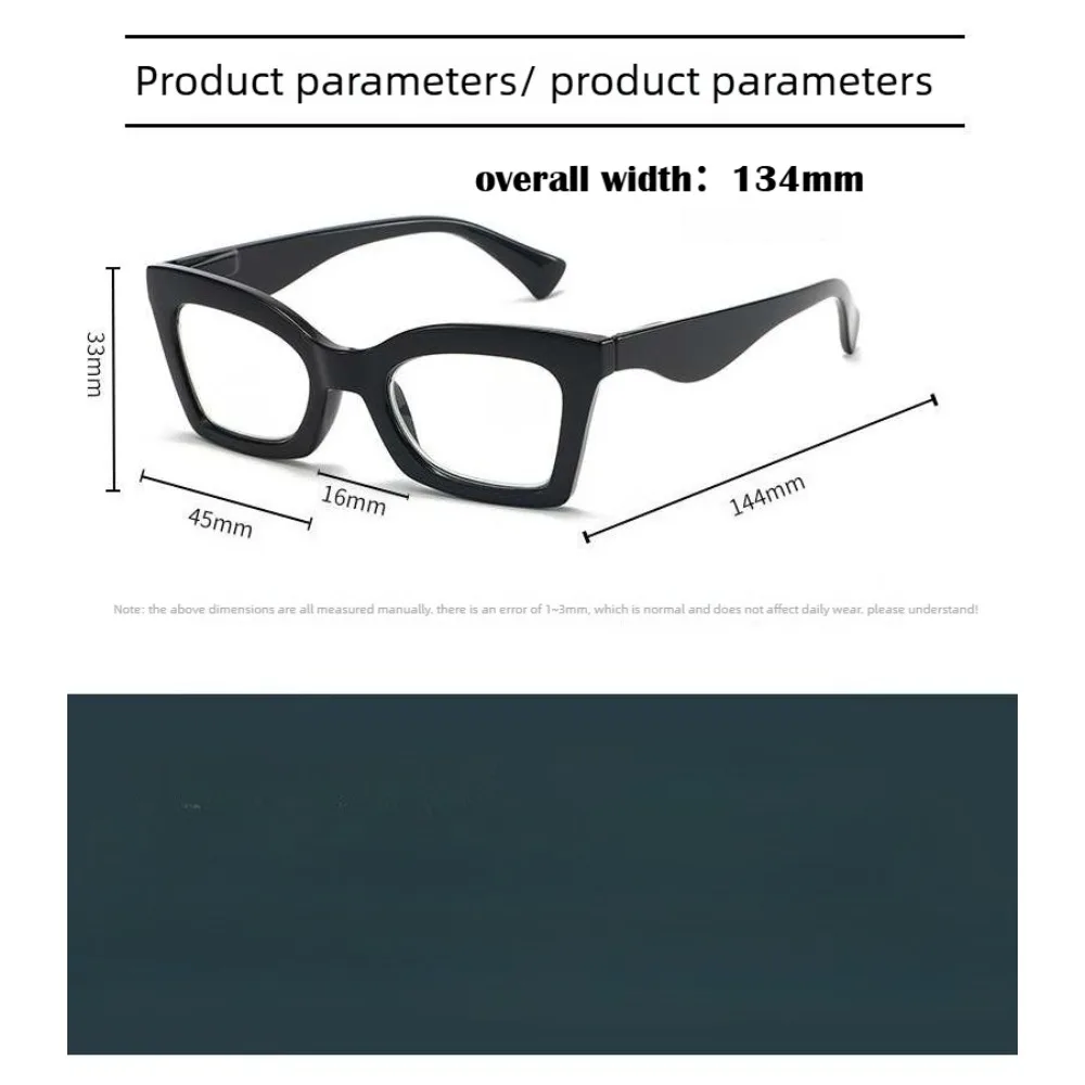 Large-Frame Stylish Anti-Blue Light Reading Glasses with Spring-Loaded Temples