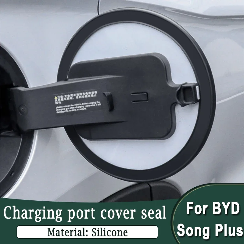 Charging port seal ring For BYD Song Plus charging port cover seal ring fuel tank cover cap silicone protective ring waterproof dustproof
