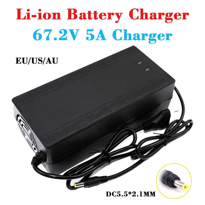 42V/54.6V/67.2V/84V 5A Battery Charger 10S 13S 16S Li-ion Battery Pack  Charger