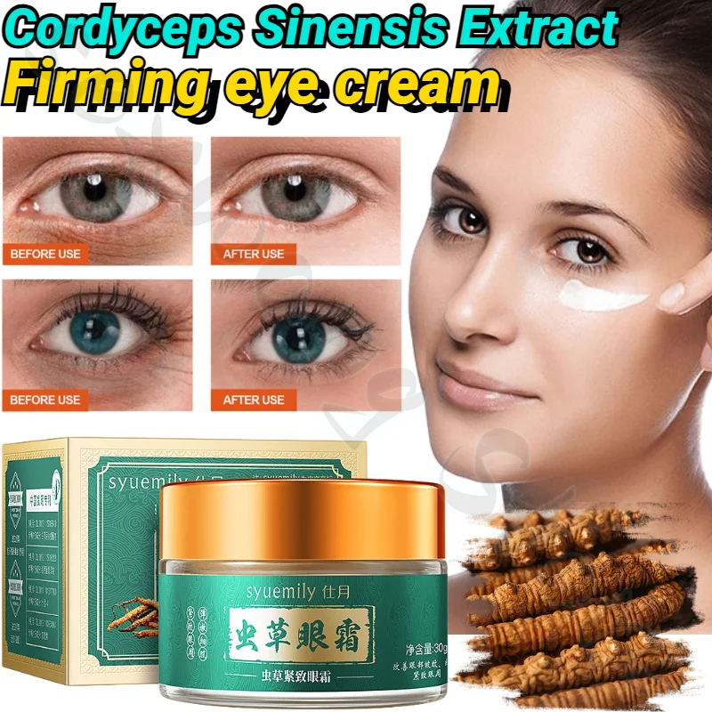 

Cordyceps Plant Firming Eye Cream Essence Lightens Lines, Lifts Eye Bags, Crow's Feet, Fine Lines, and Dark Circles 30ml