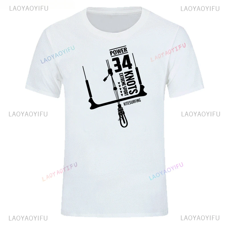 

Популярная хлопковая Футболка в стиле Харадзюку для кайта, серфинга, забавная футболка с короткими рукавами, летняя Модная Повседневная Удобная футболка