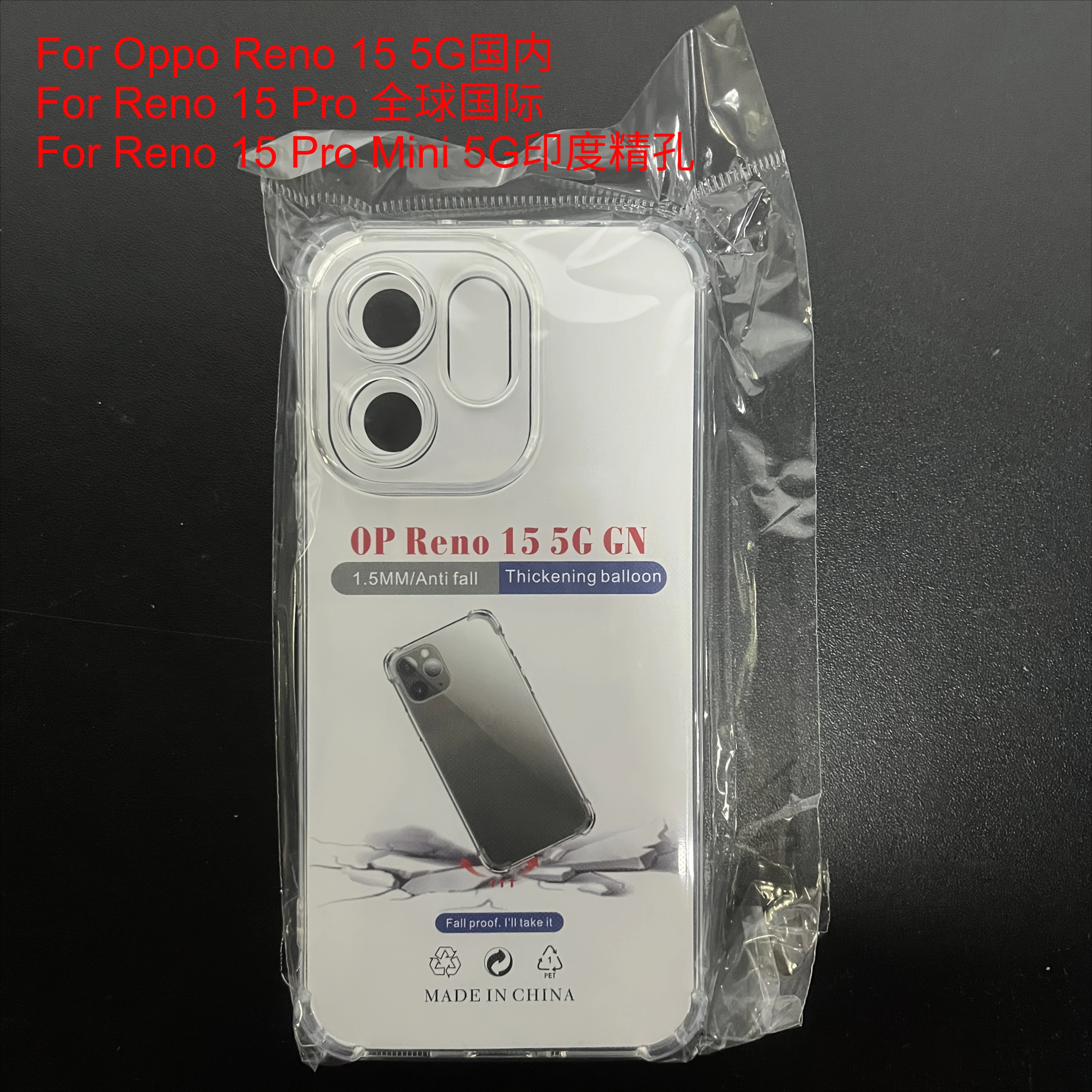 Transparent Soft TPU Silicone Phone Case - Clear Protective Back Cover