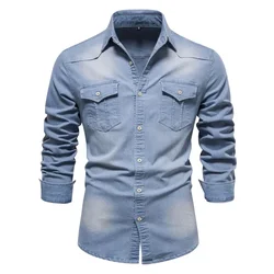 Men's Elastic Cotton Denim Shirt - Long Sleeve Casual Slim Fit Cowboy Style - USA XL 80 - 90 kg (LightBlue)