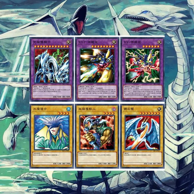 

139Pcs/set Yu Gi Oh Seto Kaiba Blue Eyes White Dragon Self Made Anime Game Characters Classic Series Collection Card Toy Gifts