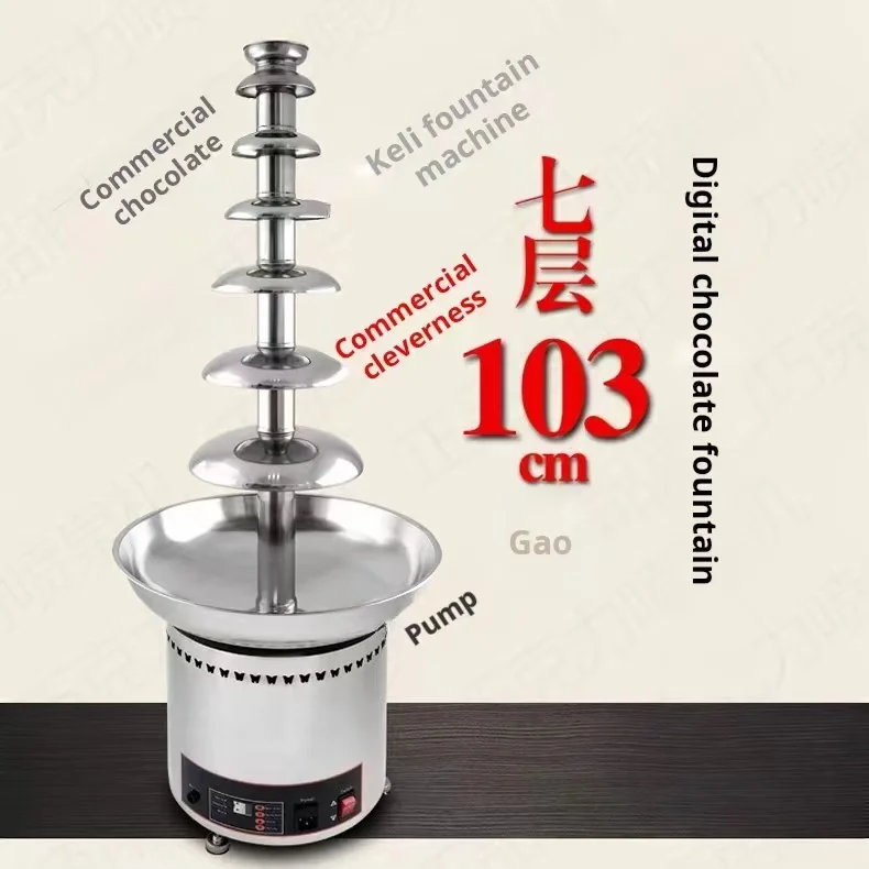 All Stainless Steel Electric et 6-Layer Chocolate Fountain & Waterfall Machine Home Party & Wedding Use for Hotels