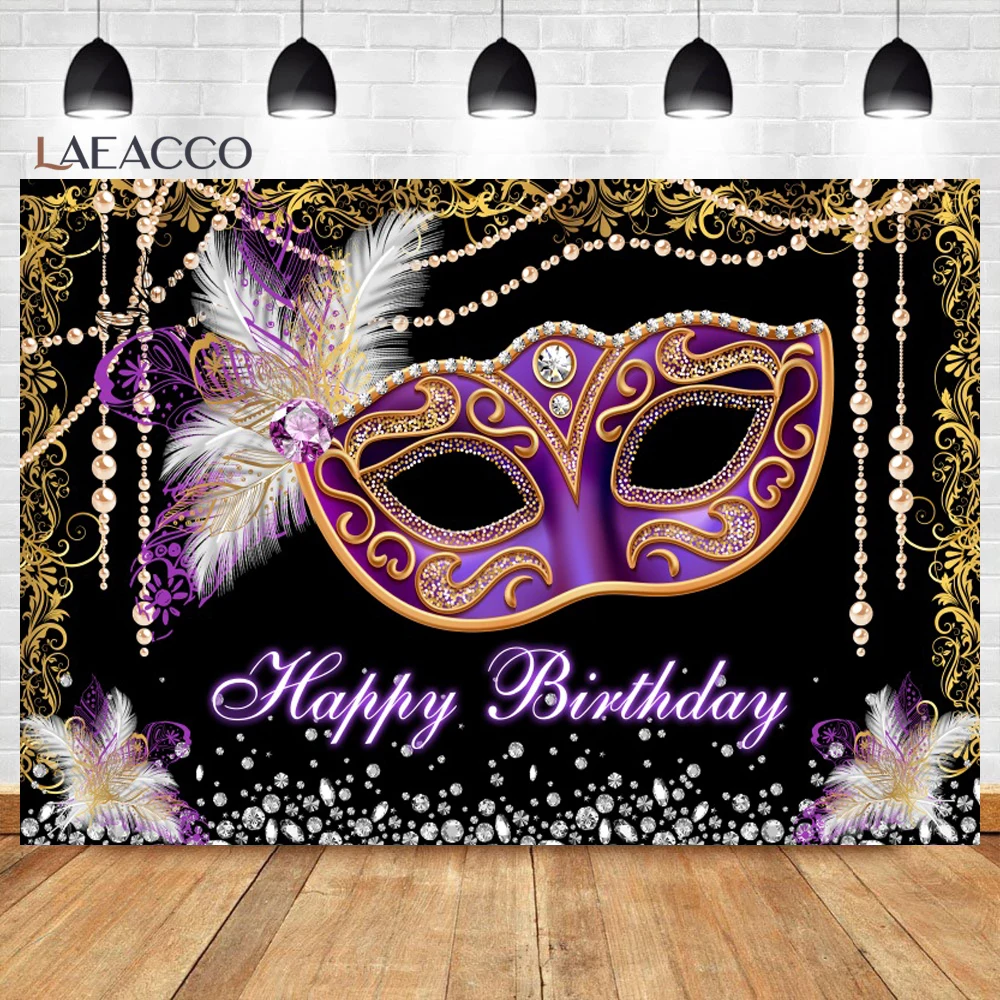 Mardi Gras     ¦ ũ, īϹ  ȸ ,  Ƽ  ,  Ʃ