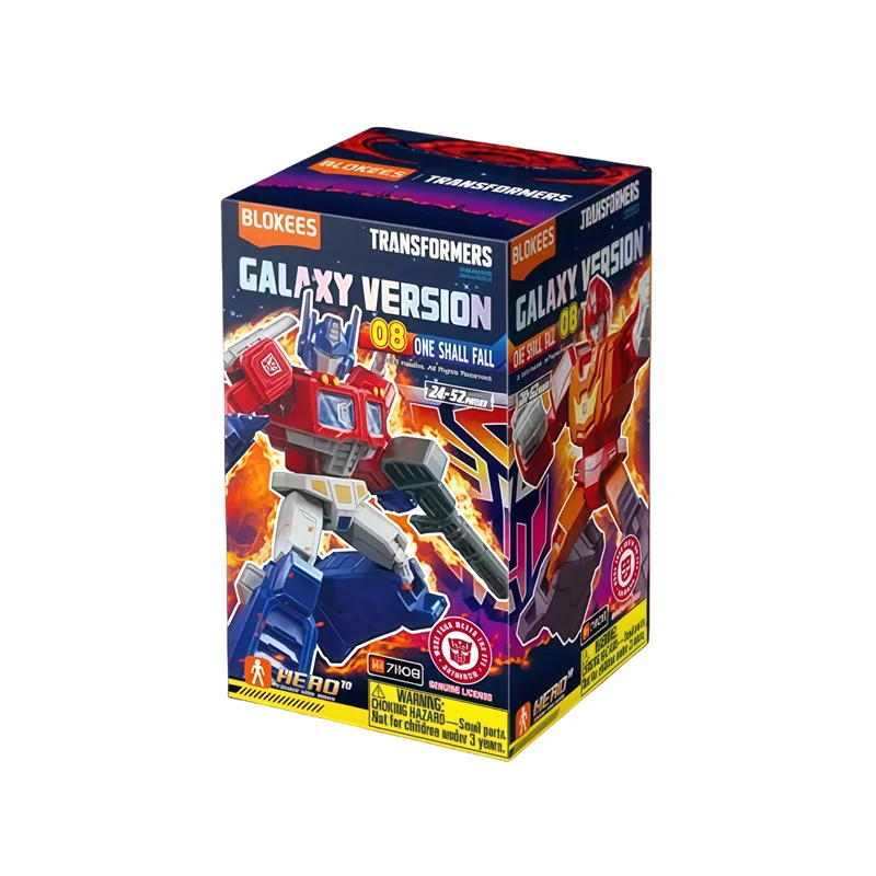 BLOKEES Original Transformers GALAXY 8 Vision Unicron Hot Rod