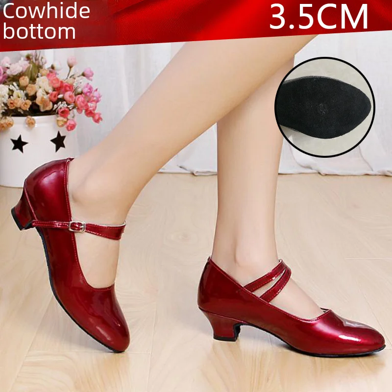 Zapatos de baile latino para mujer, tacones bajos cuadrados, zapatos de baile moderno, cuero, resistentes a los olores, resistentes al desgaste, absorbentes del sudor