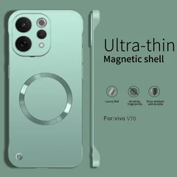 Luxury Glossy Metallic Paint Ultra - Thin Magnetic Shockproof Case for Vivo X200 Pro (Green)