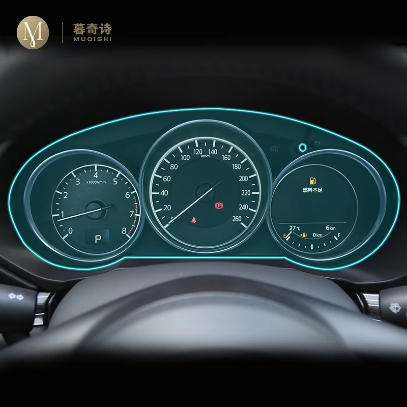 

Для Mazda CX-5 2017-2023автомобильный внутренний центральный экран управления, защита от царапин, прозрачная пленка для GPS-навигатора