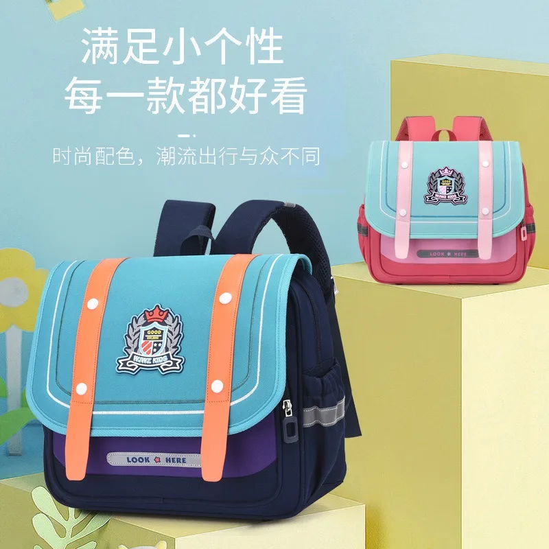 

Primary Student Cute Schoolbags Large Capacity Lightweight Simple British Waterproof Breathable Horizontal Backpack Shoulder Bag