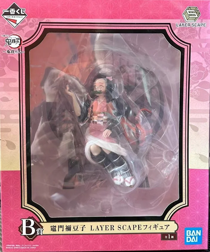 Demon Slayer Figure – Nezuko Alternative Demon Form Statue 16