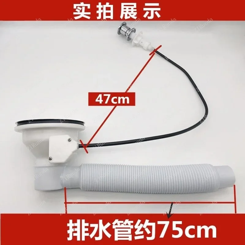 ~Mop pool platform controlled sewer household stainless steel sink platform controlled sewer press switch fittings
