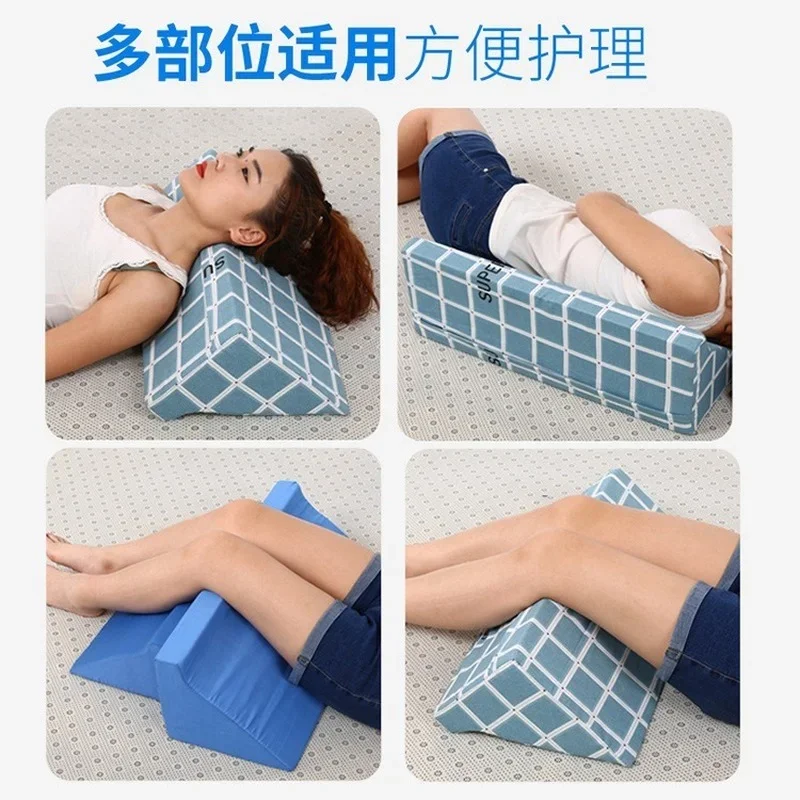 Anti Bedsore Bedridden Patients Elderly Bed Wedge Pillow Elevation Support Cushion Pad Set for Leg Back Knee Waist 3