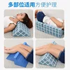Anti Bedsore Bedridden Patients Elderly Bed Wedge Pillow Elevation Support Cushion Pad Set for Leg Back Knee Waist 3