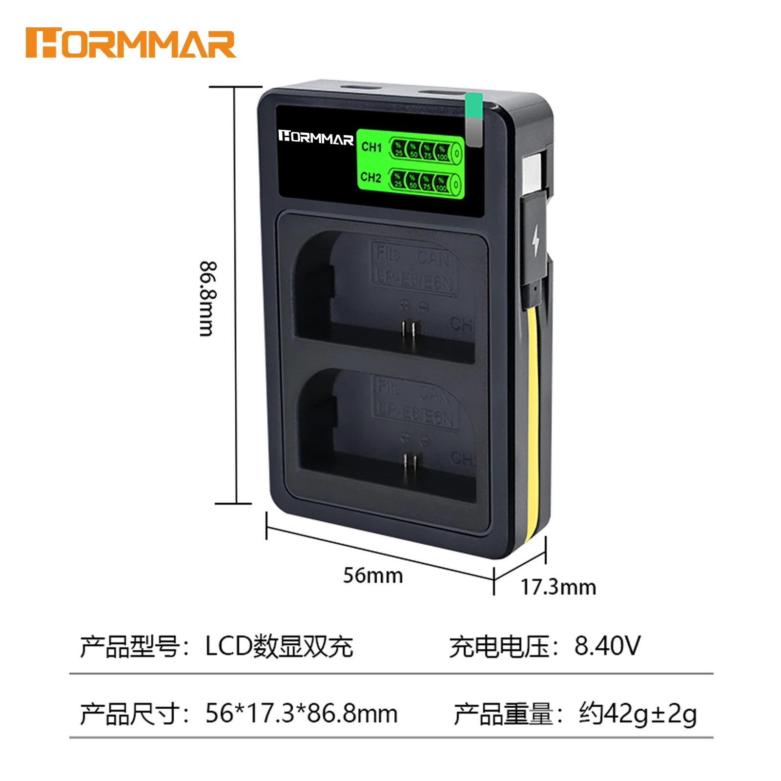 LP-E6 LP-E6N 듀얼 슬롯 충전기, 캐논 EOS 5D4 6D2 7D2 R5 R6 90D 카메라 배터리용 스마트 LCD 디스플레이 USB 타입 C 고속 충전기