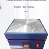 Hot Film Packaging Machine Commercial Plastic Cosmetic Box Sealing Heat Shrink Packer Machines Gift Box Poker Sealer 1