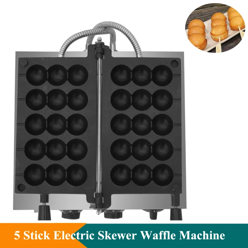 Vendita Calda Commerciale Antiaderente A Forma Di Palla A Bolle Spiedino Di Uova Di Quaglia 110 220V Elettrico Waffleballs Stick Maker 5 Corde
