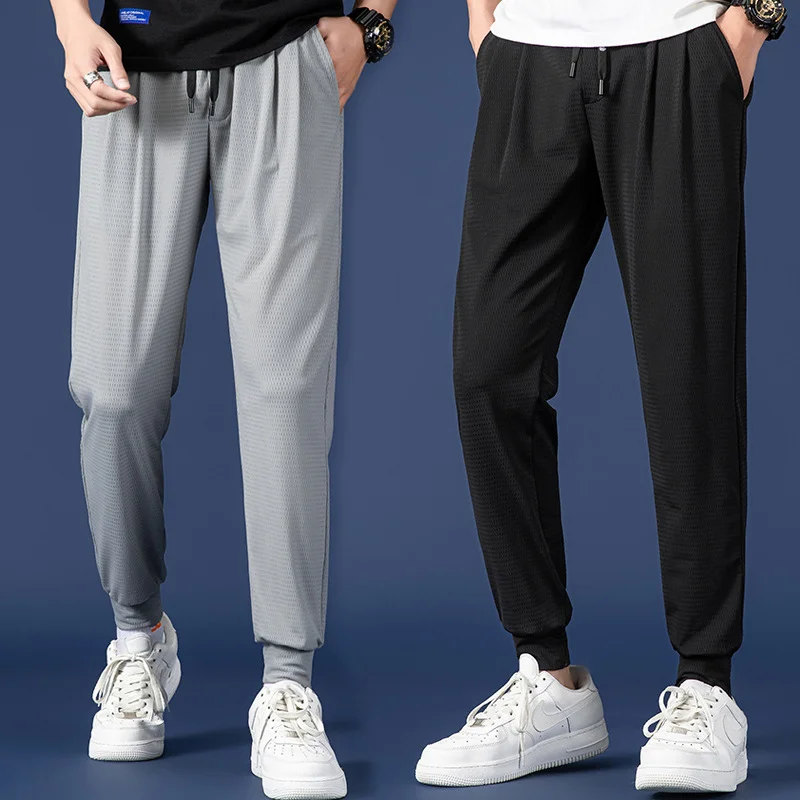 Sport Jogging Tracksuits Sweatpants Men Trousers Sweatpants Slacks
