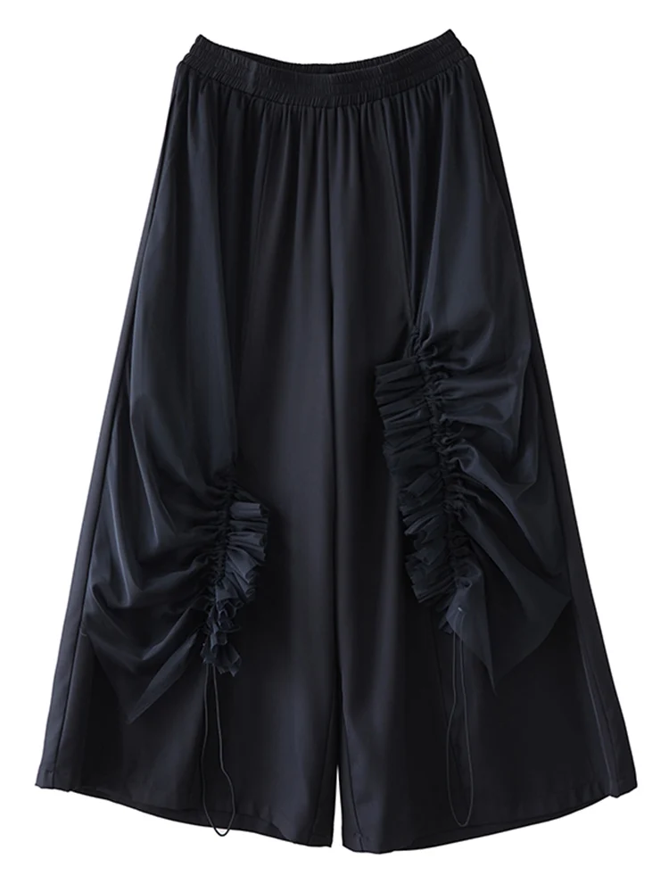 Black Vintage High Waist Loose Wide Leg Pants Women New Drawstring Casual Ladies Trousers Fashion Streetwear Spring Autumn 2025