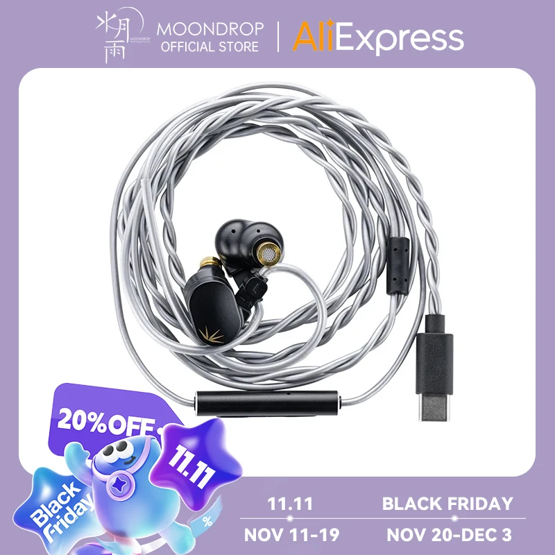Moondrop CHU II In-Ear-Kopfhörer Mit Austauschbarem Kabel – Hochleistungs-Sound Für Echte Musikfans