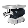 Electric Meat Grinder Frozen Fresh Meat Portable Vegetable Chopper Crusher for Kitchen Hotel Restaurant Commercial Mincer 2