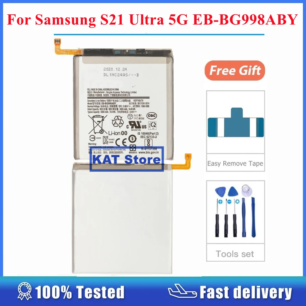 

For Samsung Galaxy S21 Ultra 5G SM-G998B SM-G998B/DS SM-G998U SM-G9980 EB-BG998ABY 5000mAh Battery Replacement