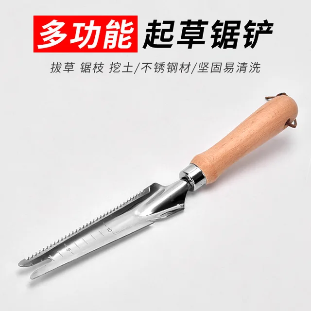 1 db Kerti Gyomi Szerszámok Fű Húzó Gyomláló Hook Gyom Gyökér Eltávolító A Hátsó Udvari Farm Ültetési Szerszámokhoz - Image 2