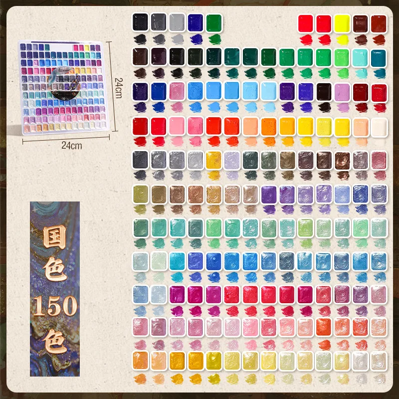 12/98/150/180 색상 진주 단색 수채화 물감 세트 휴대용 전문 수채화 그림 문구 미술 학교 용품