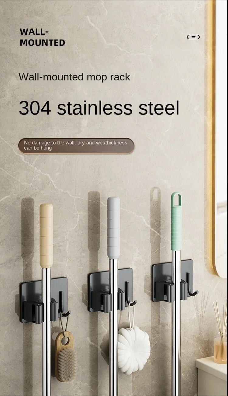 Description Picture 5 of item1-3PCS Stainless Steel Household Storage Rack Bathroom Nail-free Hook Wall-mounted Mop Storage Rack Waterproof Broom Rack